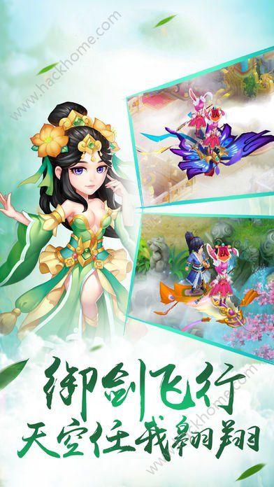 美图秀秀下载2023最新版