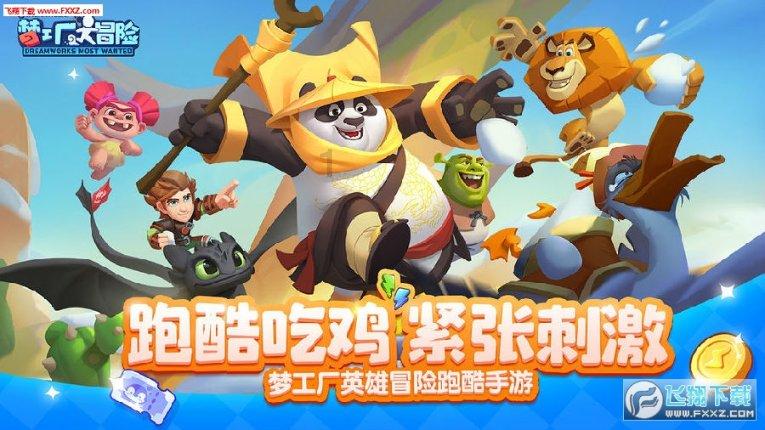 假如今今天你班小朋友在班级被打架受伤了以后如何与他的家长沟通?-生物科学百科问答
